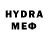 MDMA кристаллы Harold Yalta