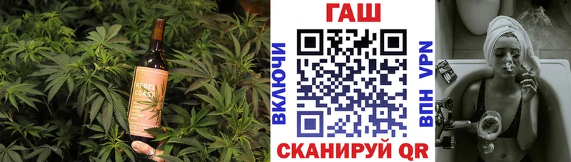 Купить закладки  Гагарин  Cannafood конопля 