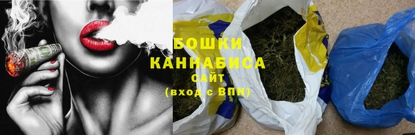 стафф Киреевск