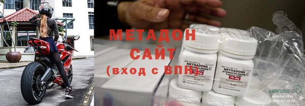 бутират Киренск