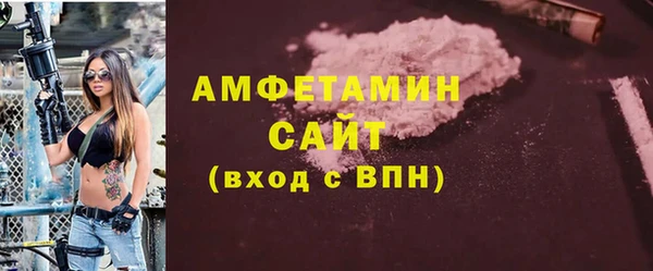 бутират Киренск