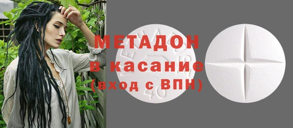 стафф Киреевск