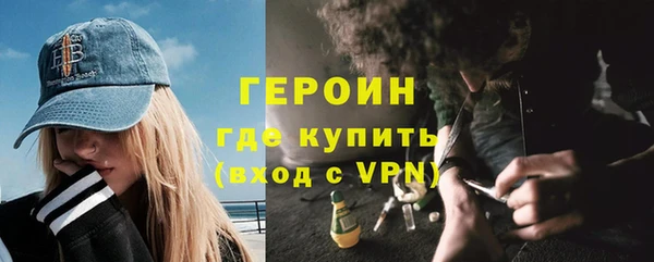 стафф Киреевск