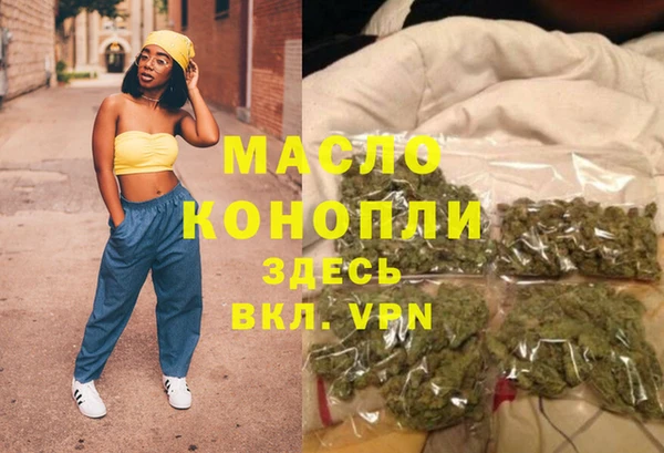 кокаин Козловка