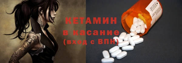 бутират Киренск