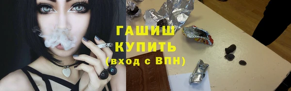 мефедрон VHQ Касимов