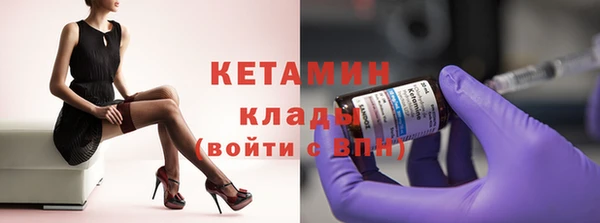 стафф Киреевск