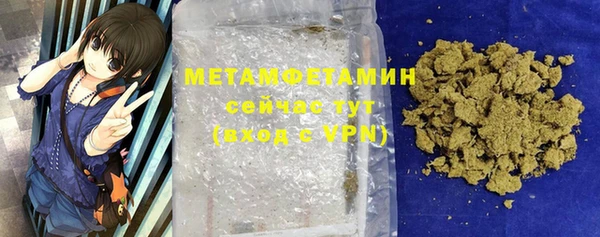 ECSTASY Карпинск