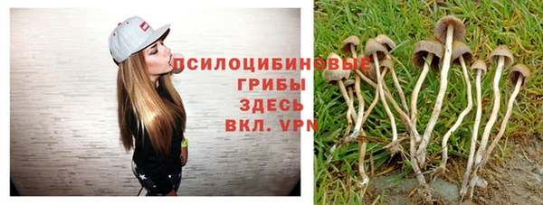 бутират Киренск