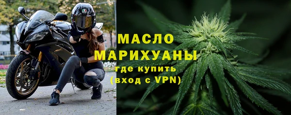 стафф Киреевск