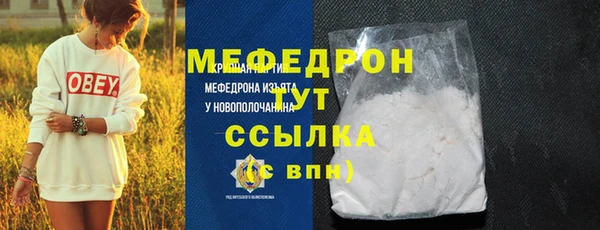 кокаин VHQ Кодинск