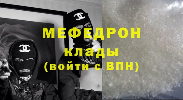 кокаин Козловка