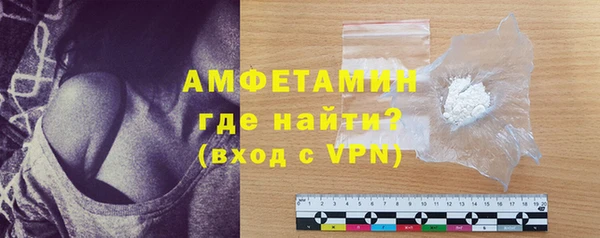 бутират Киренск