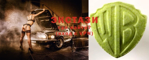 альфа пвп VHQ Карталы
