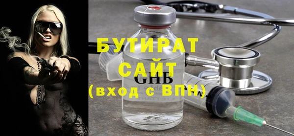 кокаин VHQ Кодинск