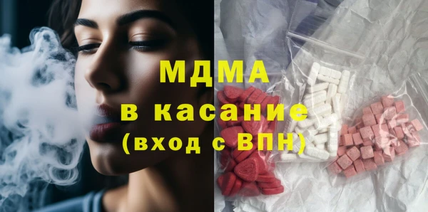 бутират Киренск