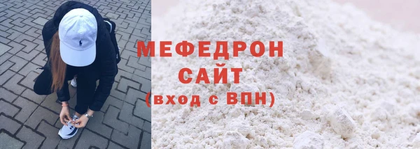бутират Киренск