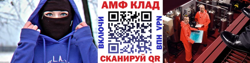 Купить закладки  Гагарин  МЕТАМФЕТАМИН кристалл 