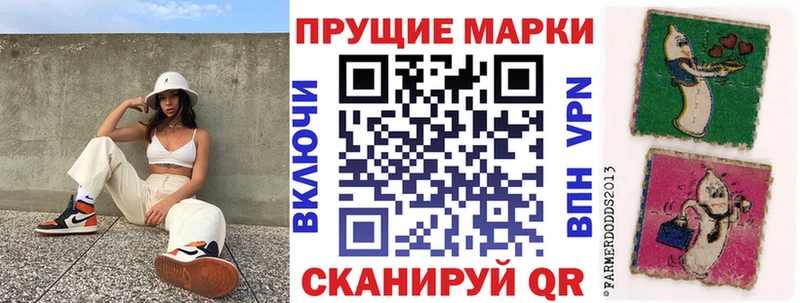 Марки NBOMe 1,5мг  Купить закладки  Гагарин 